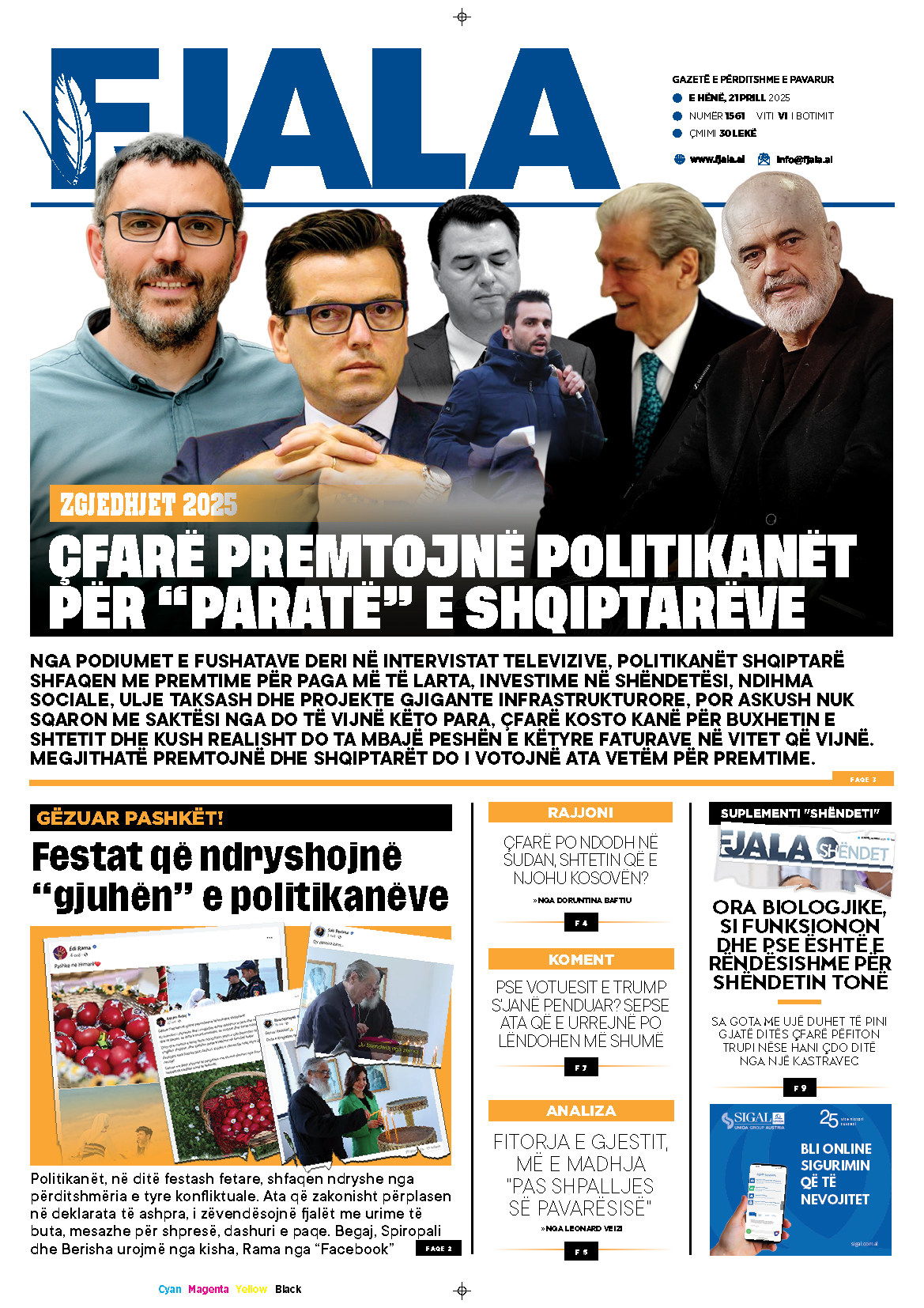 Gazeta Fjala, 21 Prill 2025