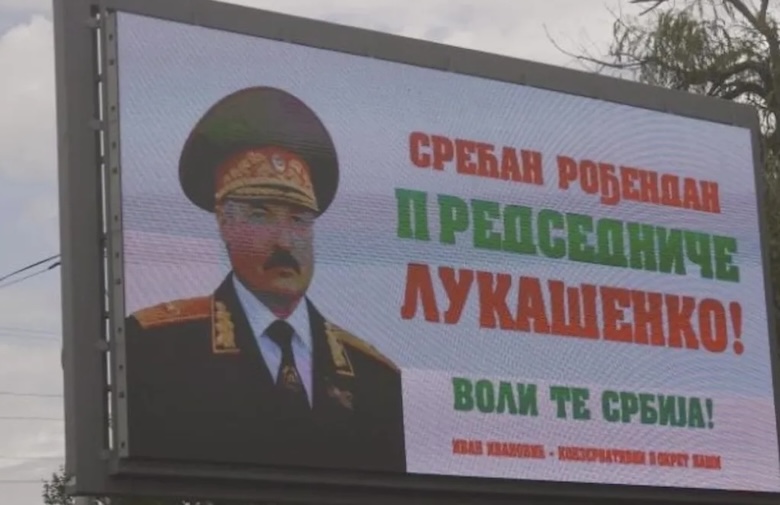 “Serbia ju do!”, rrugët e Beogradit plot me urime ditëlindje për Lukashenkon