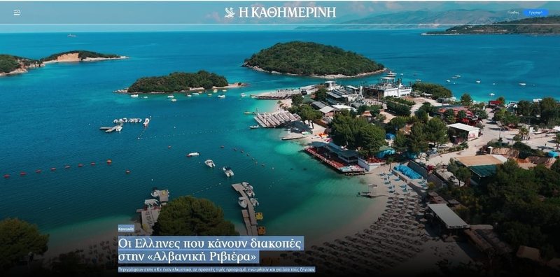 Media greke “Kathimerini”: Grekët që bëjnë pushime në “Rivierën Shqiptare”