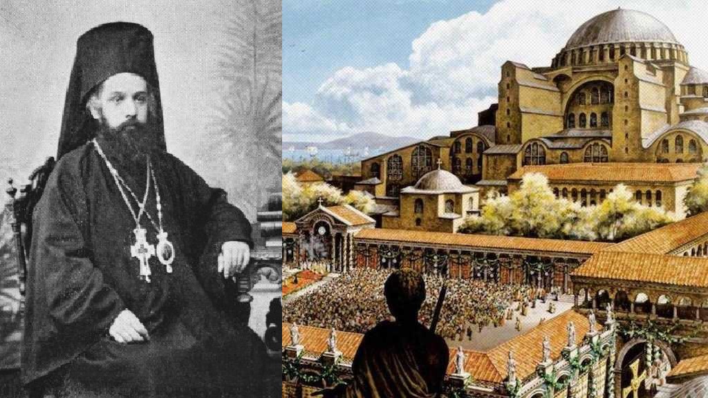 1925 – Dëbimi i Patriarkut Konstandin VI nga Stambolli, përplasja mes Turqisë republikane dhe botës ortodokse
