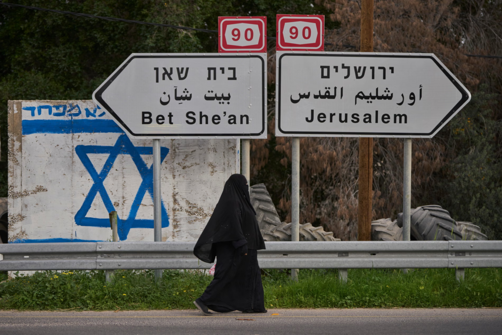 Trump kundër Netanyahu-t? I thotë “jo” planit të ri për Bregun Perëndimor