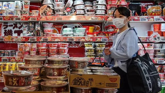Japonia rrit normën e interesit në nivelin më të lartë që nga viti 1995
