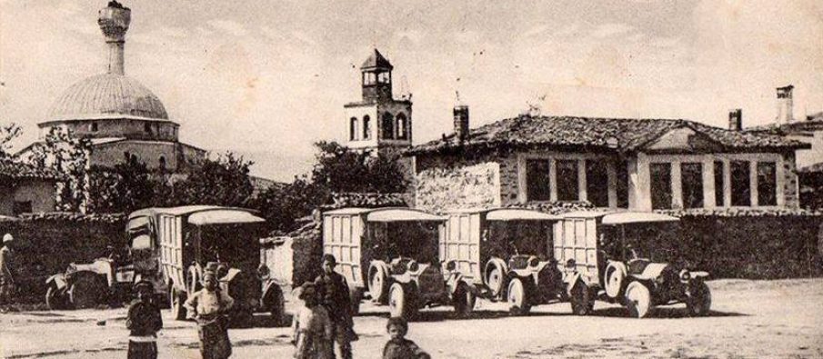 Histori/ 1920 – Fundi i administratës franceze në Korçë dhe rikthimi i plotë i qytetit nën sovranitetin shqiptar