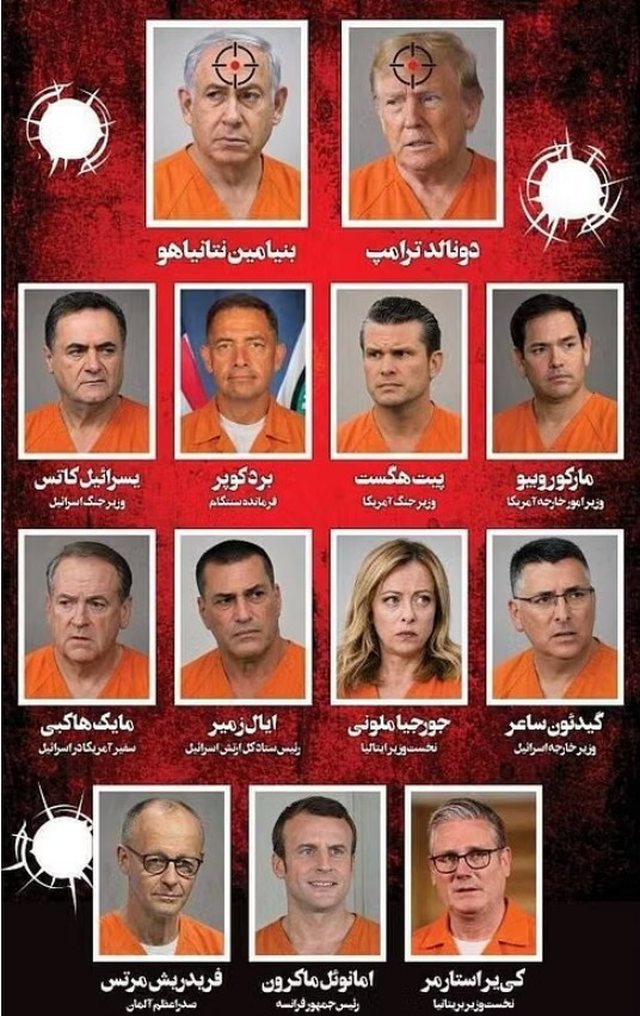 Jo vetëm Trump e Netanyahu! Irani publikon “listën e zezë”, kërkon eliminimin edhe të Macron, Starmer e Merz: Hakmarrja është e pashmangshme
