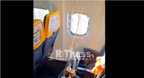 Momente tmerri në avionin e Ryanair, dëmtimi i dritares shkakton dekompresion, plagoset një pasagjer