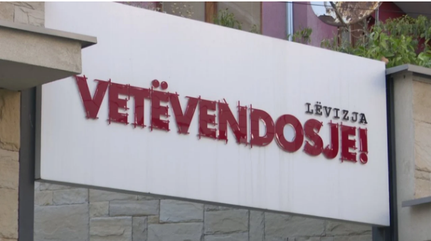 LDK pezullon negociatat, reagon Vetëvendosja: Shpresojmë që opozita të mos na çojë përsëri në zgjedhje