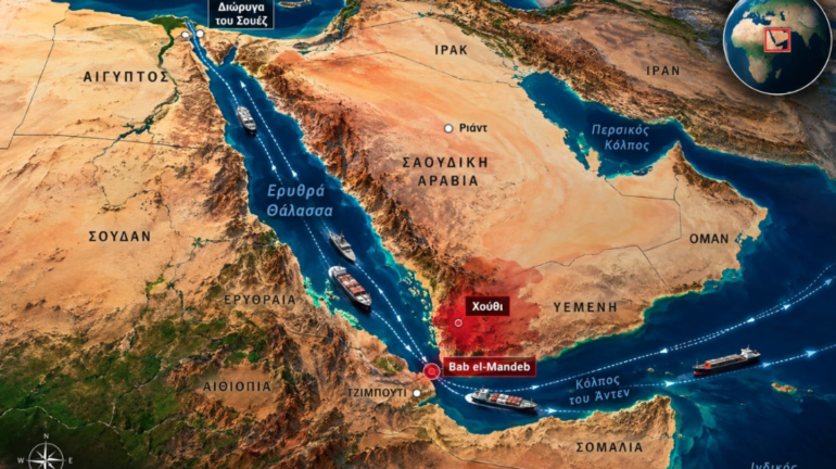 Egjipti mbështet Arabinë Saudite kundër Huthëve, rritet shqetësimi për sigurinë e transportit detar në Detin e Kuq